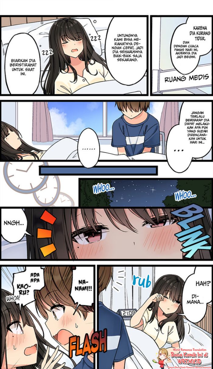 Hanging Out with a Gamer Girl
